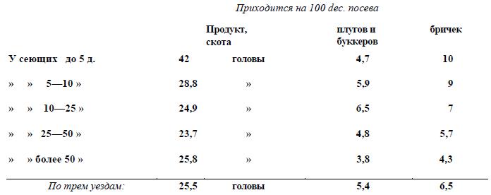 i_019.jpg