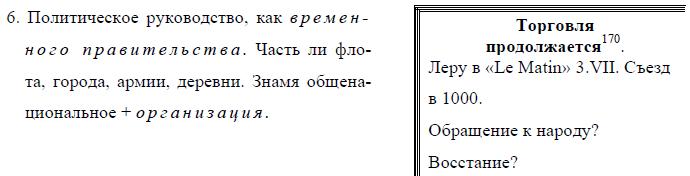 i_042.jpg