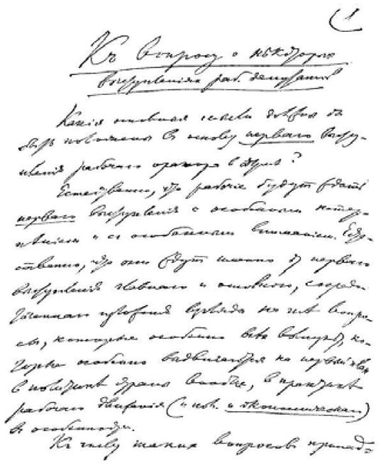 i_011.jpg
