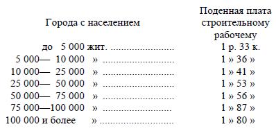 i_011.jpg