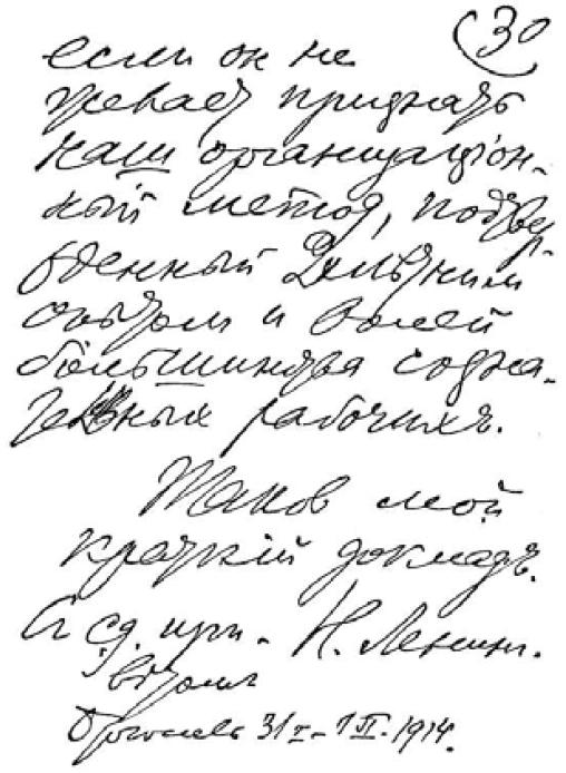 i_024.jpg