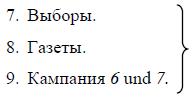 i_031.jpg