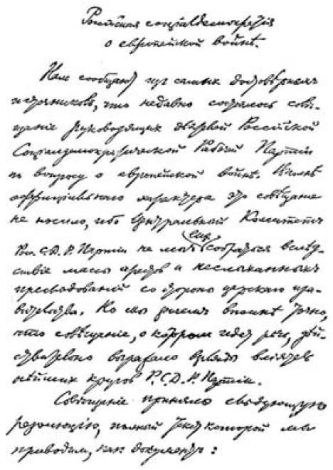 i_001.jpg