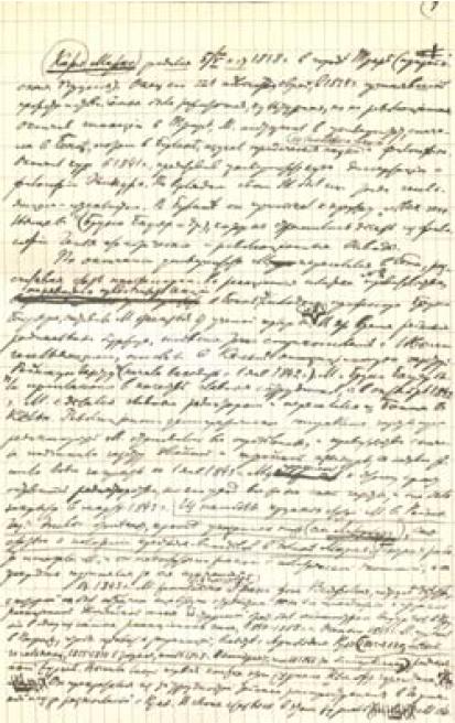 i_003.jpg