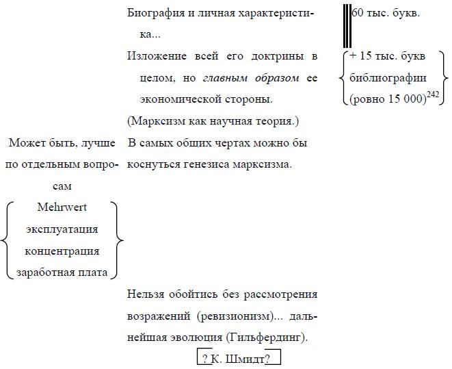 i_010.jpg