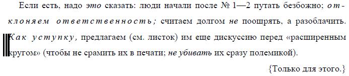 i_047.jpg