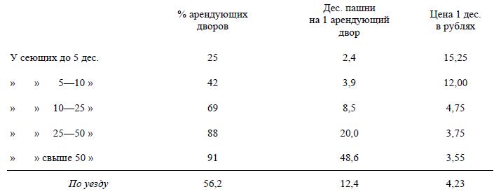 i_014.jpg