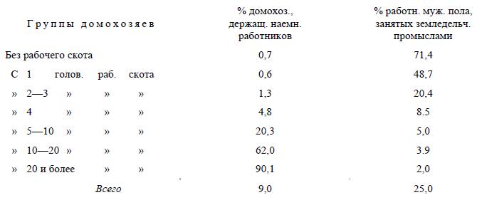 i_019.jpg