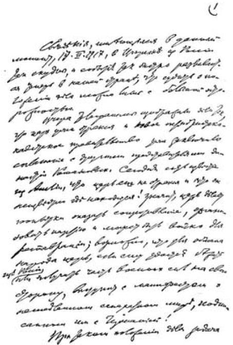 i_002.jpg