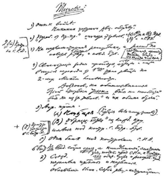 i_006.jpg