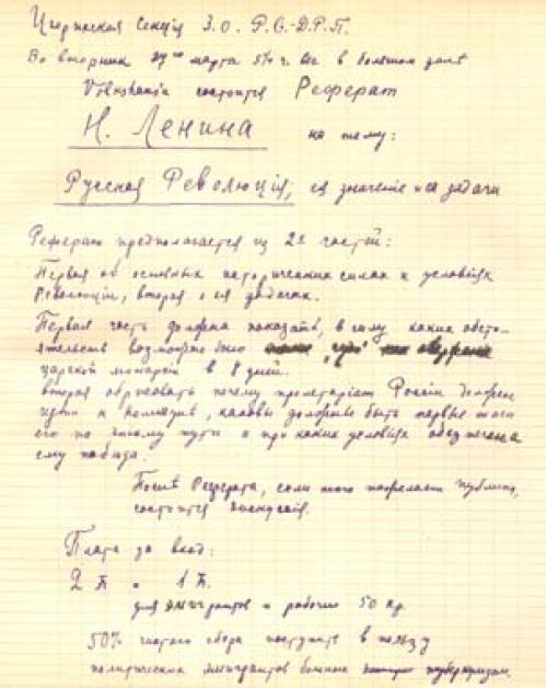 i_015.jpg