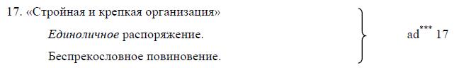 i_013.jpg