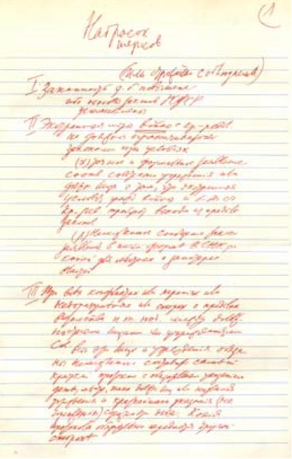 i_004.jpg