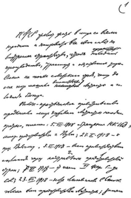 i_019.jpg