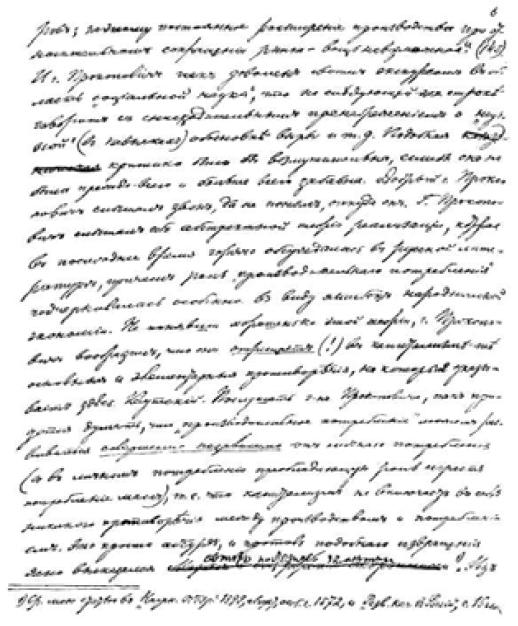 i_009.jpg