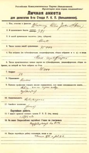 i_009.jpg