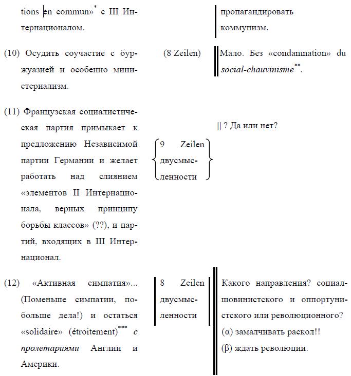 i_020.jpg