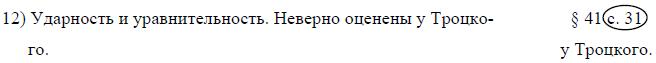 i_026.jpg