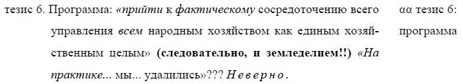 i_035.jpg