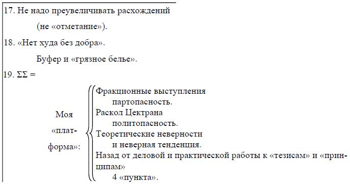 i_050.jpg