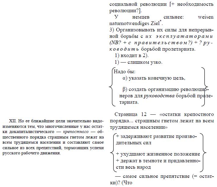 i_008.jpg