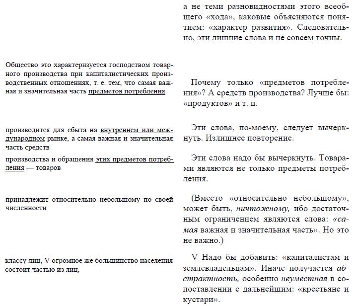 i_013.jpg