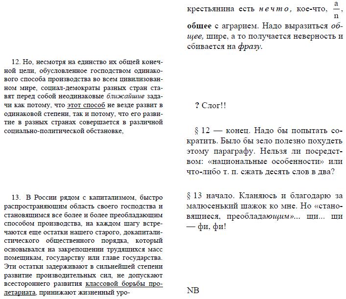 i_021.jpg