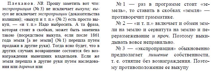 i_041.jpg
