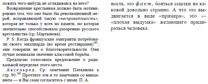 i_067.jpg