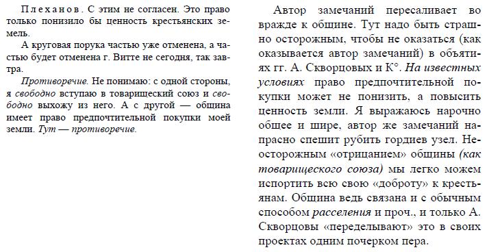 i_070.jpg