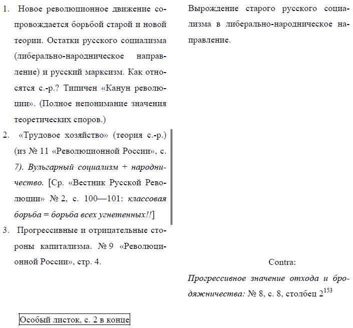 i_040.jpg