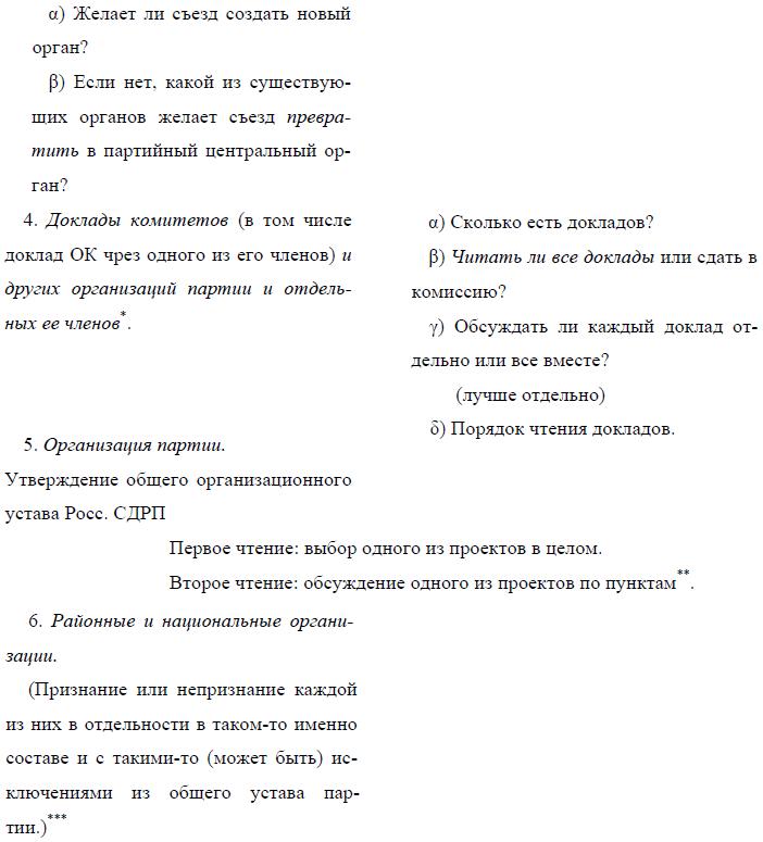 i_061.jpg