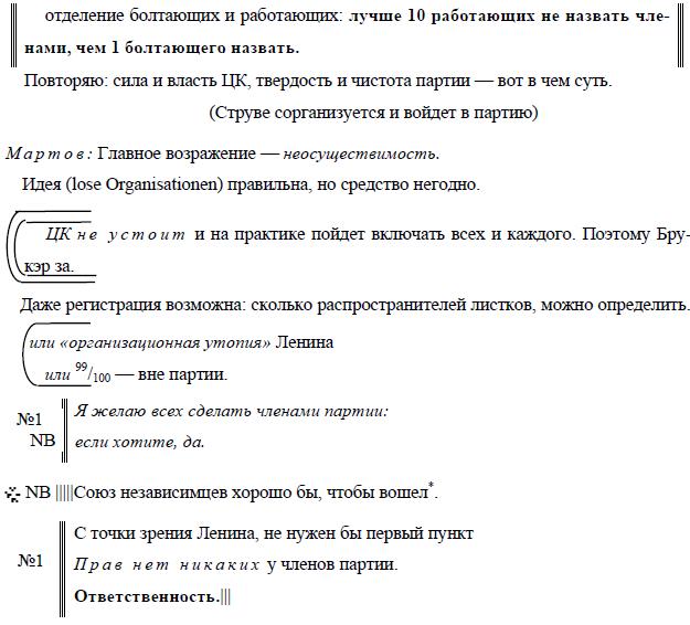 i_107.jpg