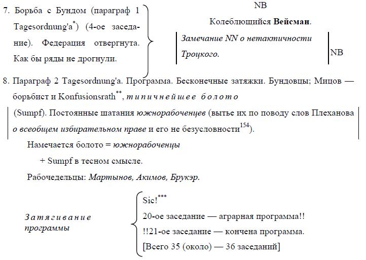 i_010.jpg