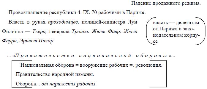 i_050.jpg