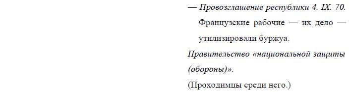 i_060.jpg