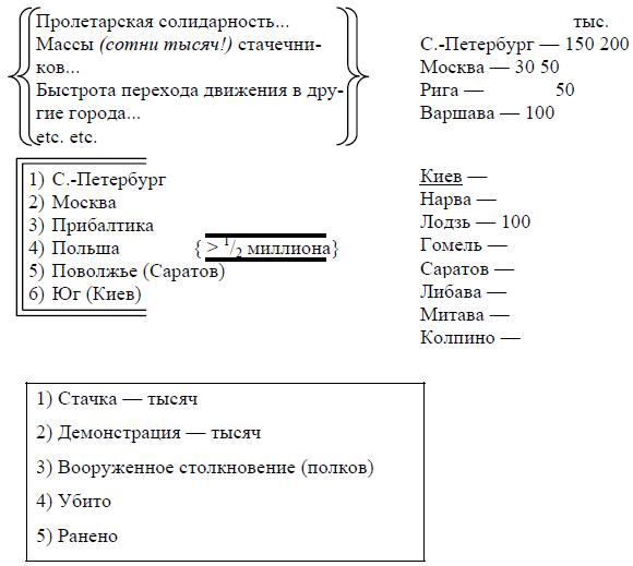 i_024.jpg
